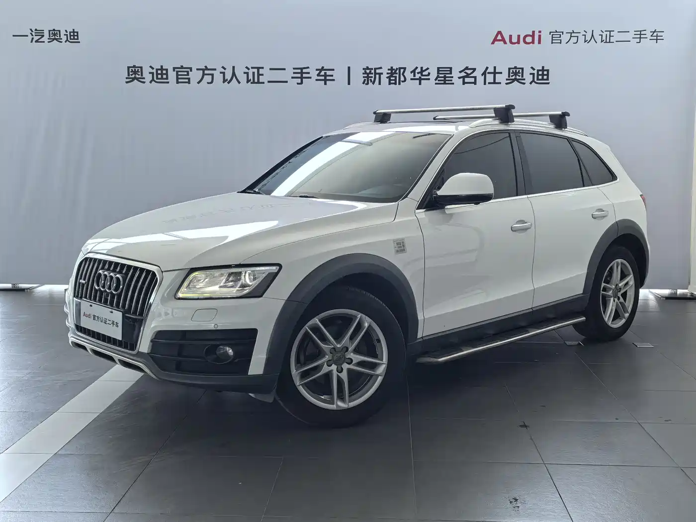 Audi Q5 2018 Collector's Edition 40 TFSI Technology