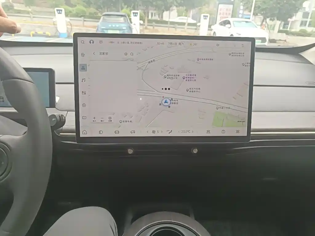 Baojun Cloud 2024 2023 460 Pro