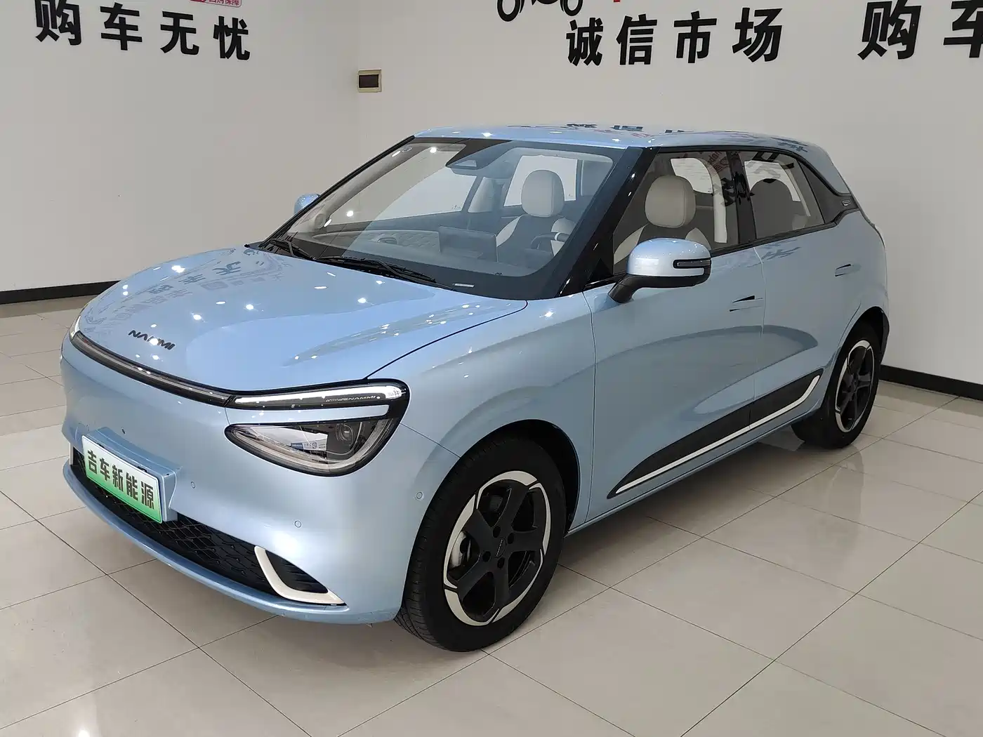 DONGFENG NANO 01