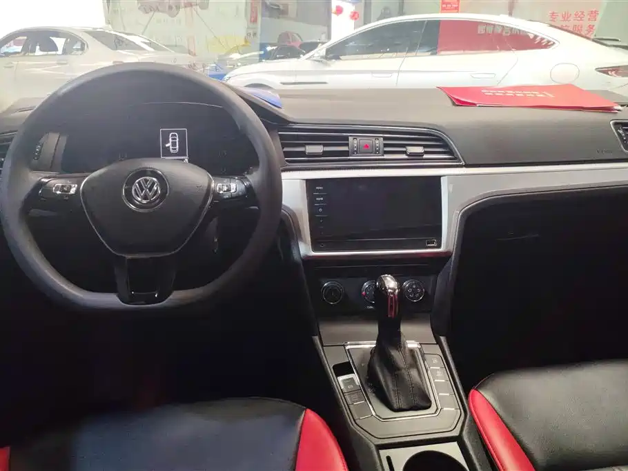 Volkswagen Lamando 2021 230TSI DSG Fashion Edition фото 12