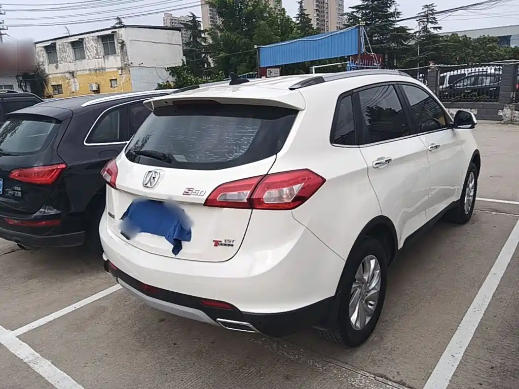 BAIC Weiwang S50 2017 2016 1.5T Manual Joy Elite