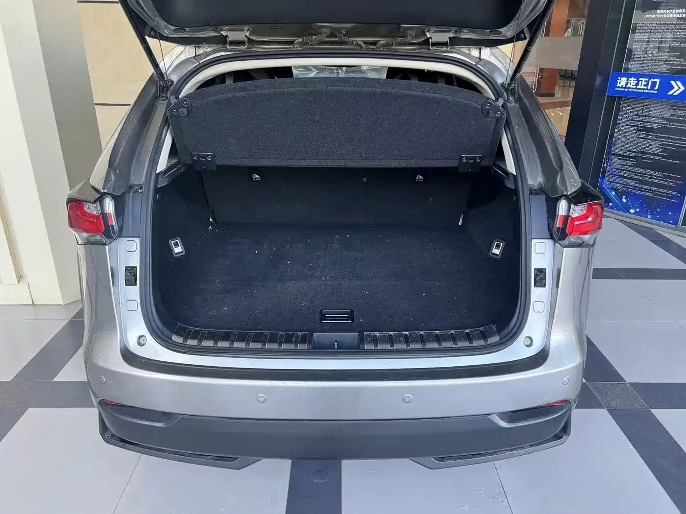 Lexus NX 2015 200 FWD Premium фото 6
