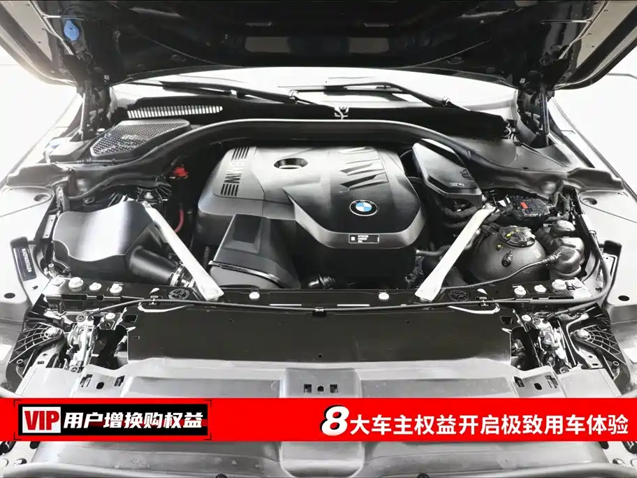 BMW 5 Series 2024 530Li Leading M Sport Package фото 7