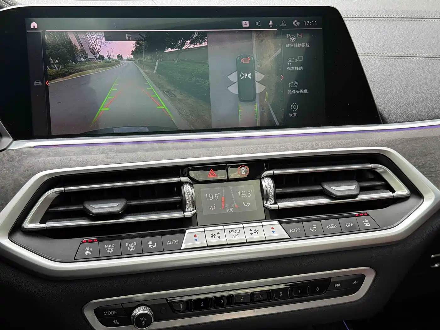 BMW X5 (Import) 2021 xDrive40i Exclusive M Sport Package фото 20