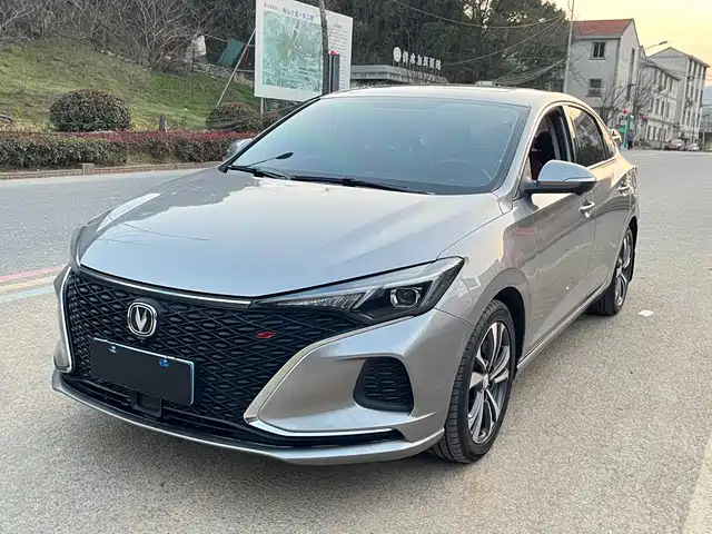 CHANGAN YIDONG