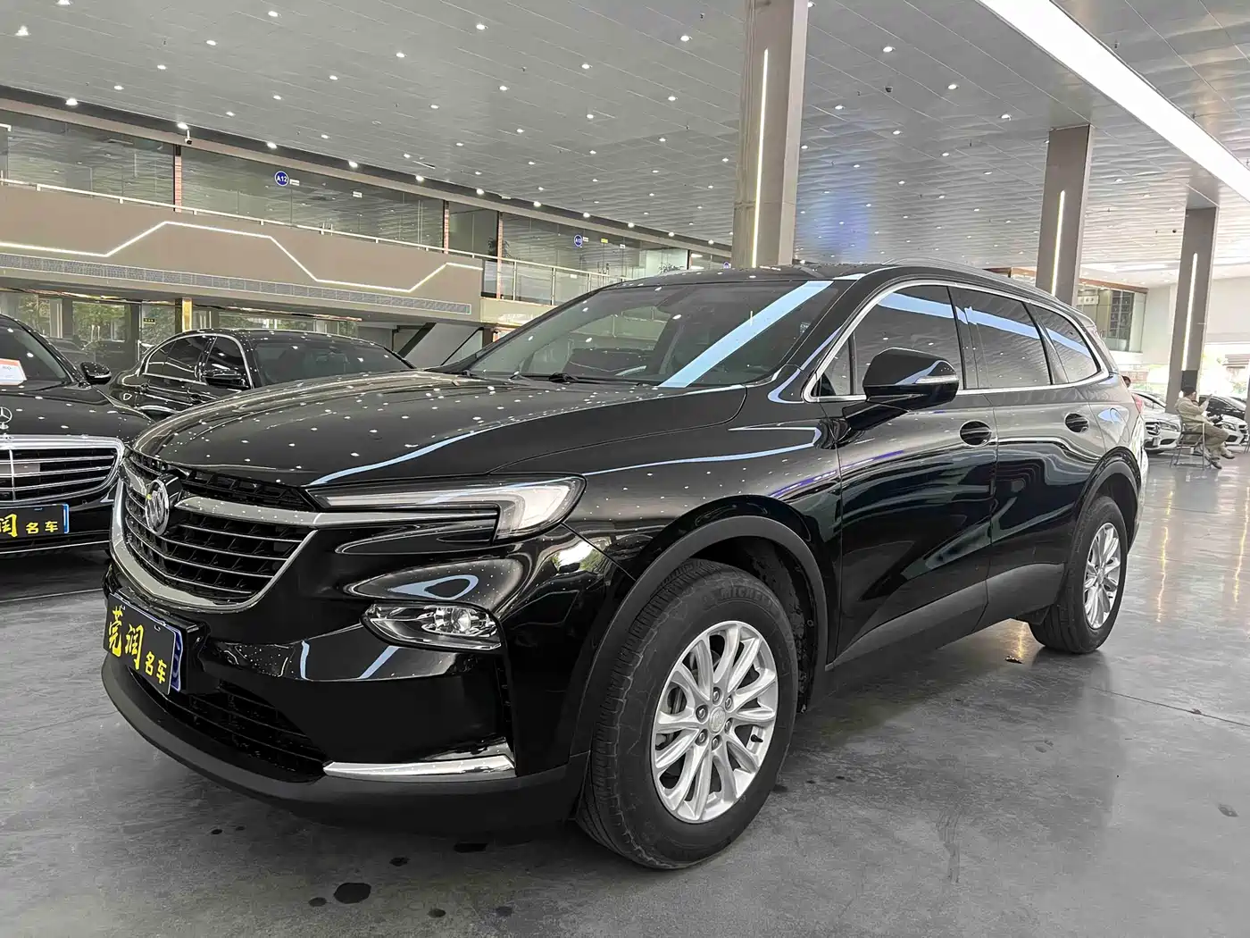 Buick Enclave 2020 28T 2WD Luxury Model