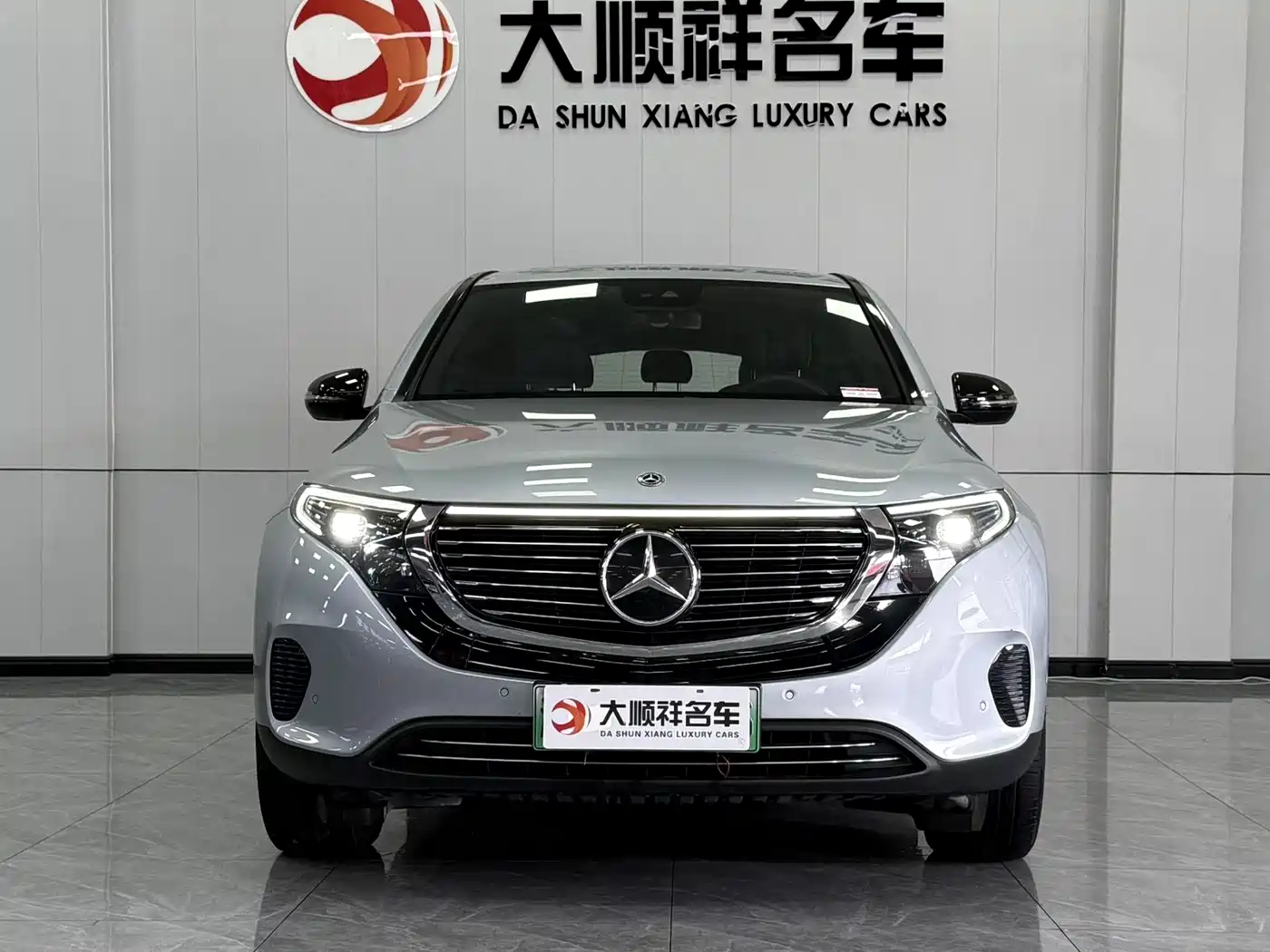 MERCEDES-BENZ EQC