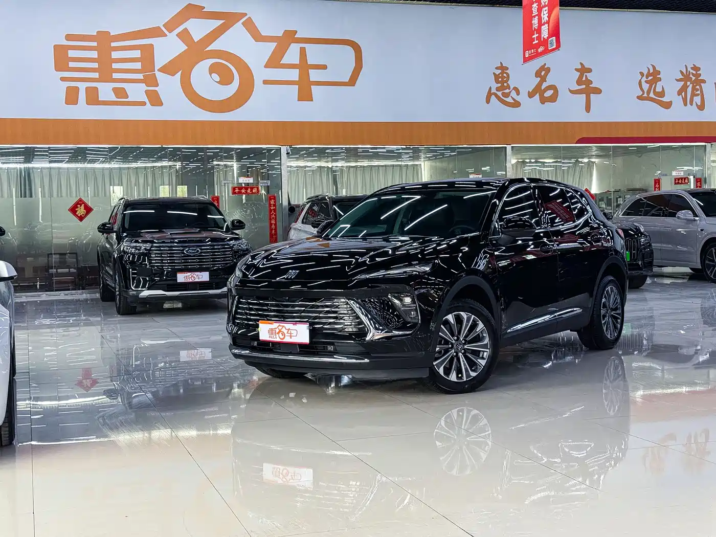 Buick Envision S 2025 25T Premium Platinum Edition фото 2
