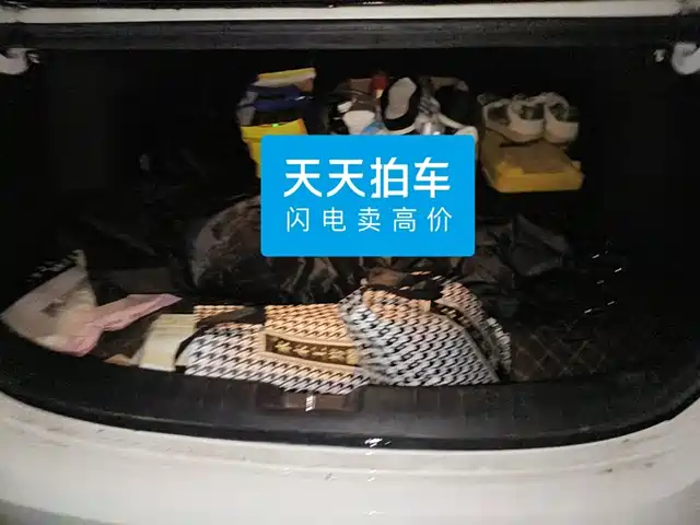 Kia K3 2019 1.5L CVT Smart Connect Edition — фото 4