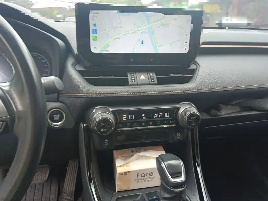 Toyota Wildlander 2025 2024 2.0L CVT 2WD Luxury PLUS Edition