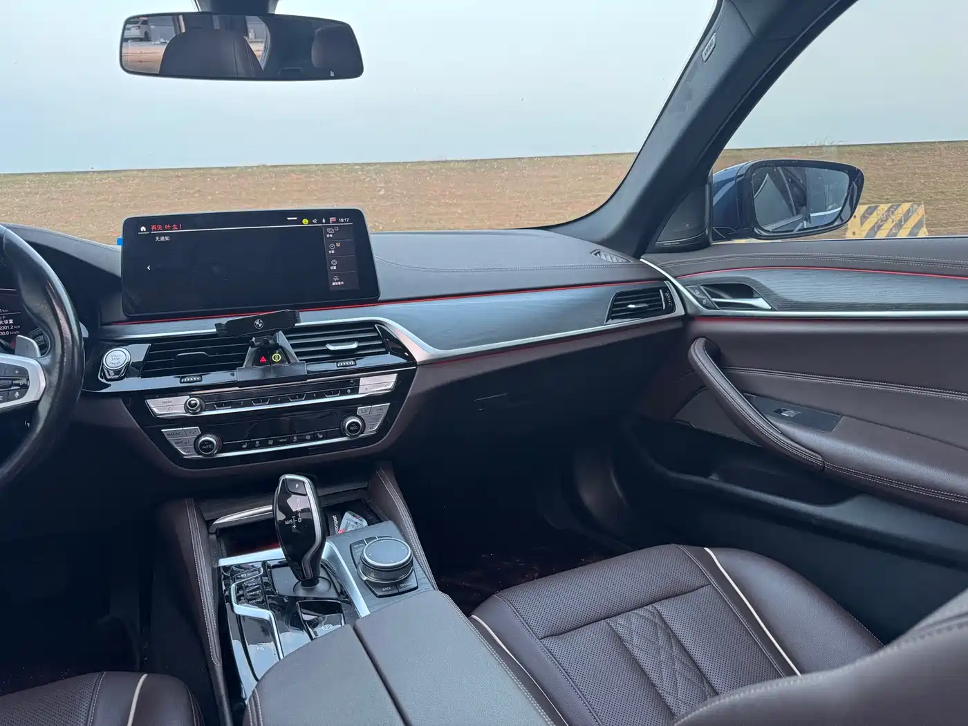 BMW 5 Series 2021 530Li Leading M Sport Package фото 11