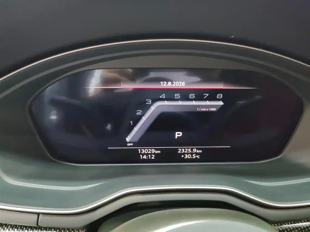 Audi S4 2025 2024 S4 Avant 3.0TFSI