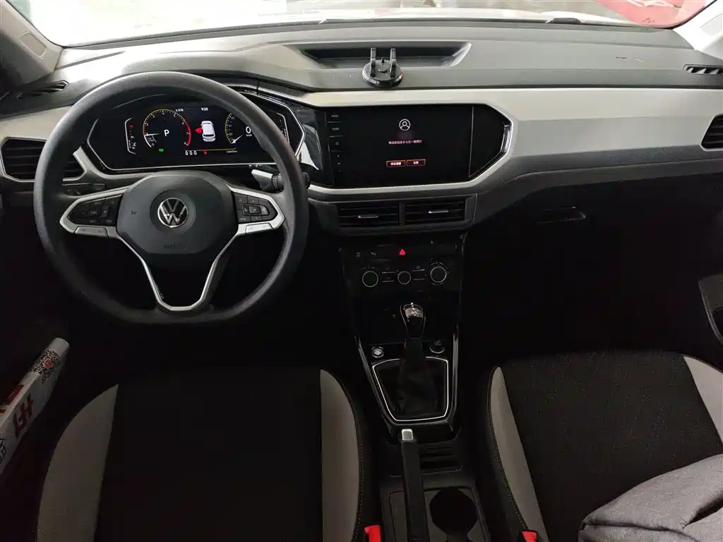 Volkswagen Tanying 2021 200TSI DSG Joy Smart Connect Edition фото 10