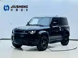 Photo 1 - Land Rover Defender