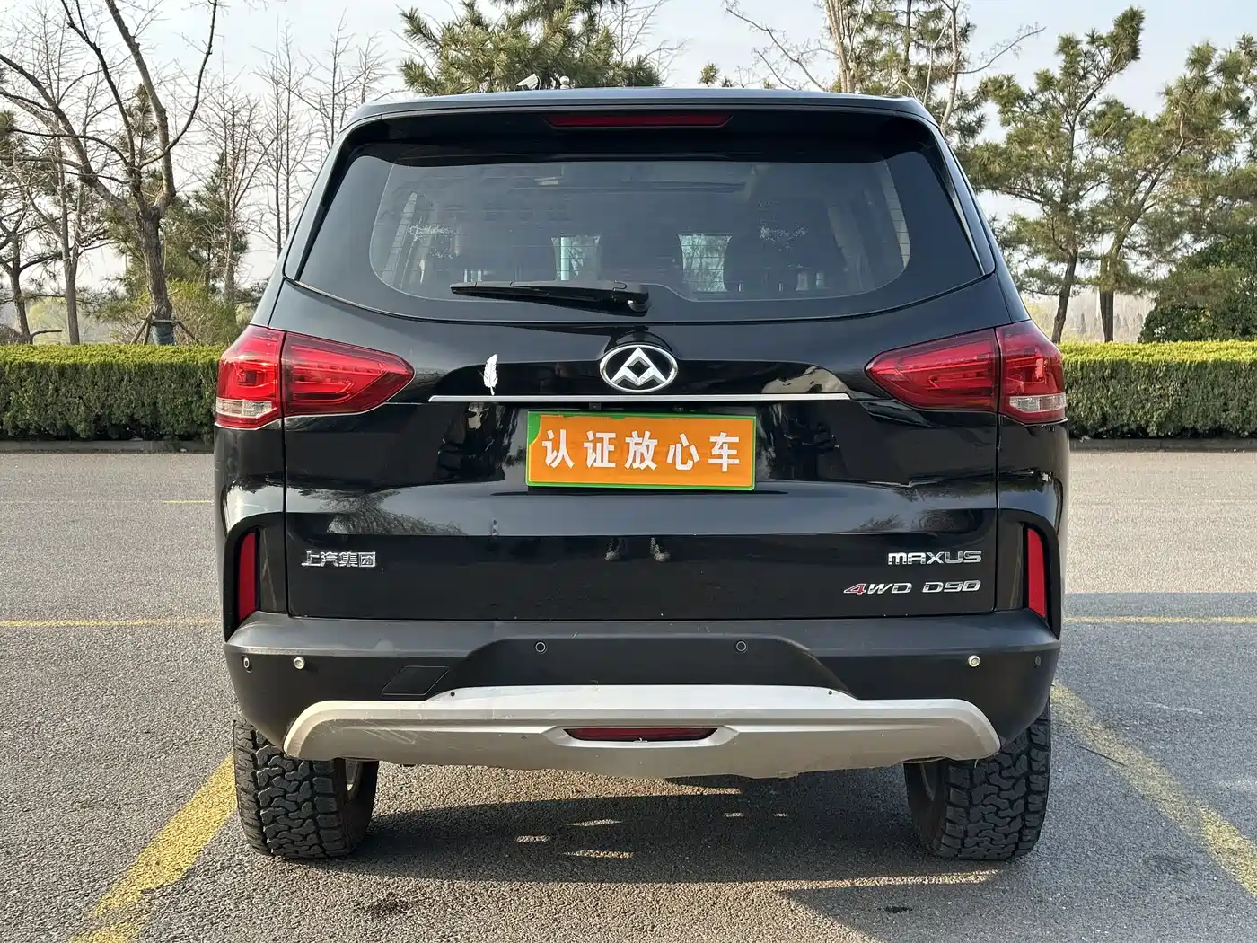 SAIC Maxus D90 2017 2.0T Auto AWD Fully-loaded Edition фото 5