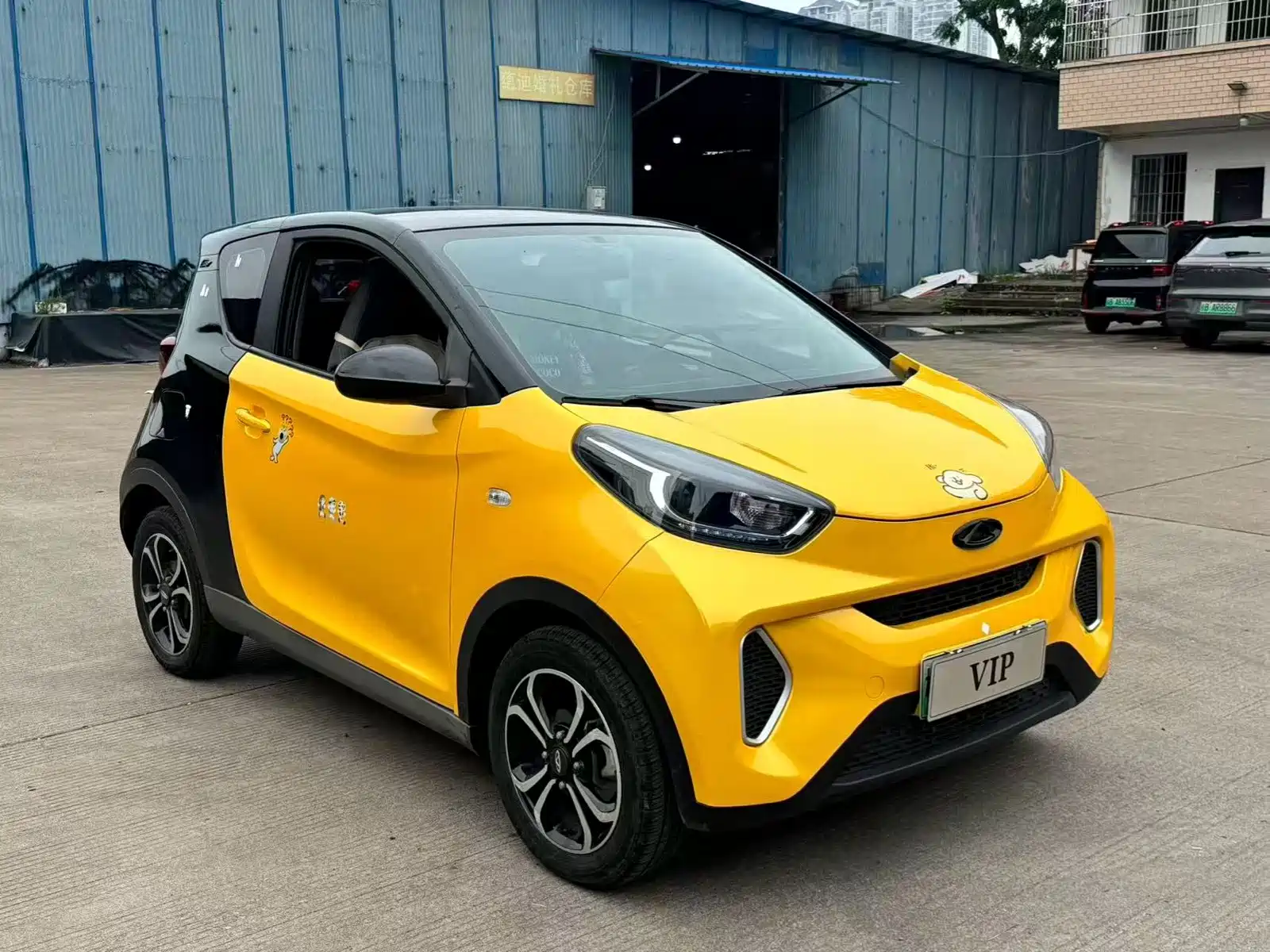 Фото 3 - QQ New Energy Little Ant