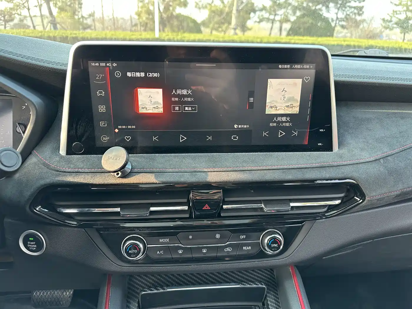 SAIC Maxus D90 2017 2.0T Auto AWD Fully-loaded Edition фото 17
