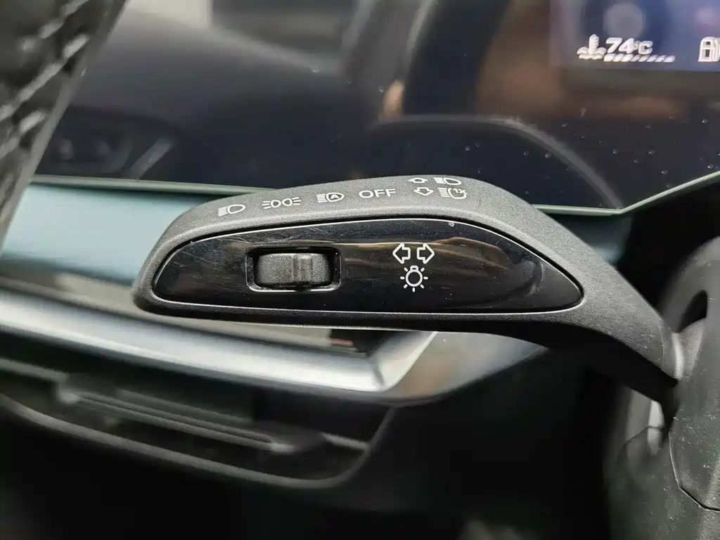 MG MG7 2023 2023 2.0T Automatic Hunting Beauty Luxury Edition