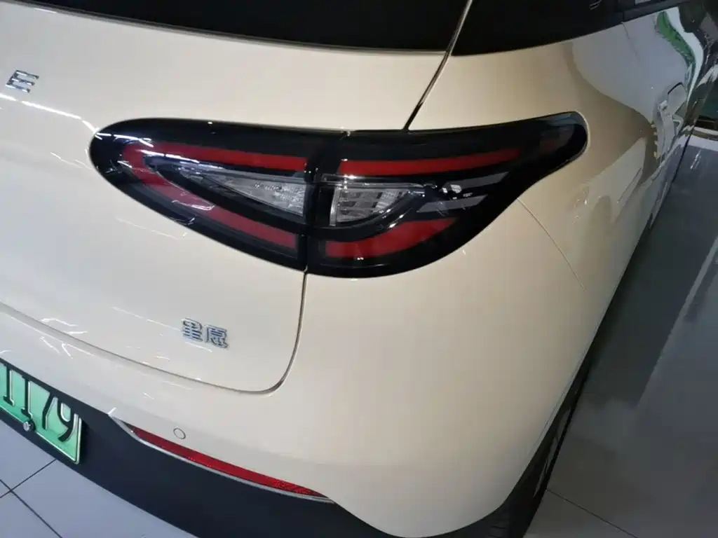 Geely Galaxy Starry Wish 2026 2026 Edition 310km Youth Version