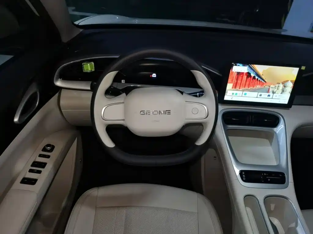 Geely Galaxy Starry Wish 2026 2026 Edition 310km Youth Version
