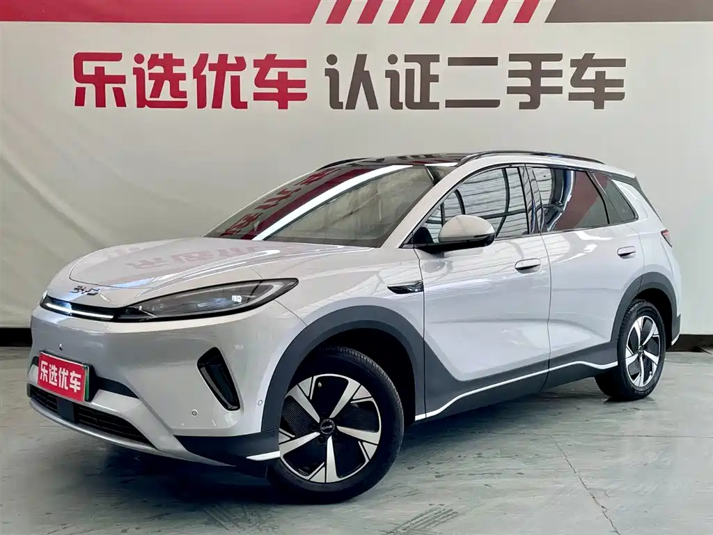 BYD Hai Shi 05 EV 2025 520KM Smart Navigation Edition