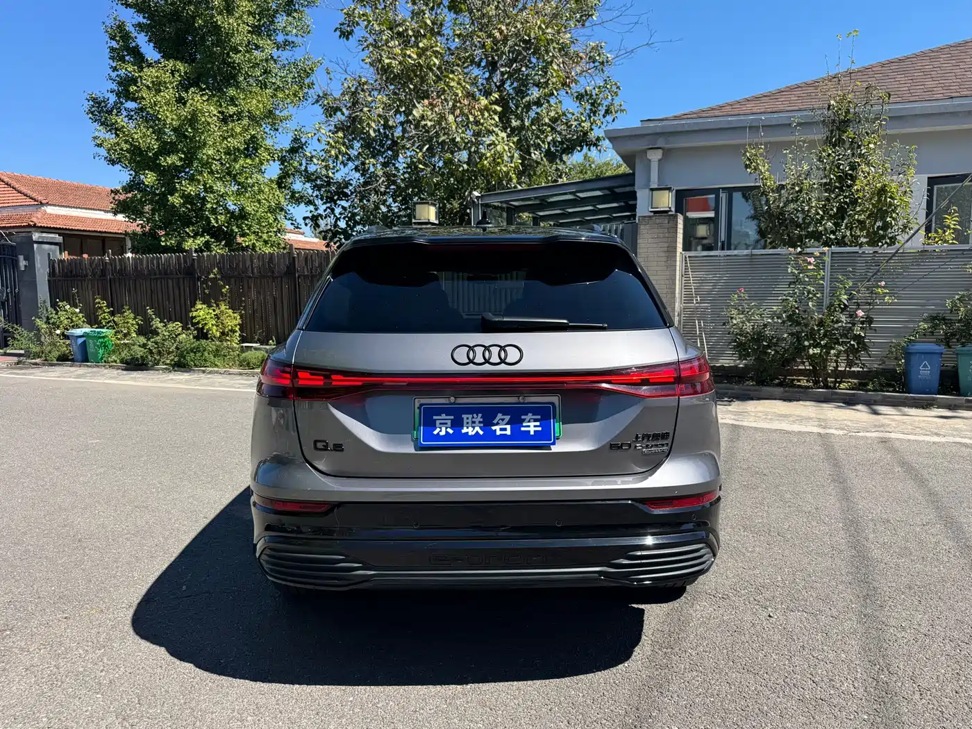 Audi Q5 e-tron 2023 2022 50 e-tron quattro edition one Art Collection Edition