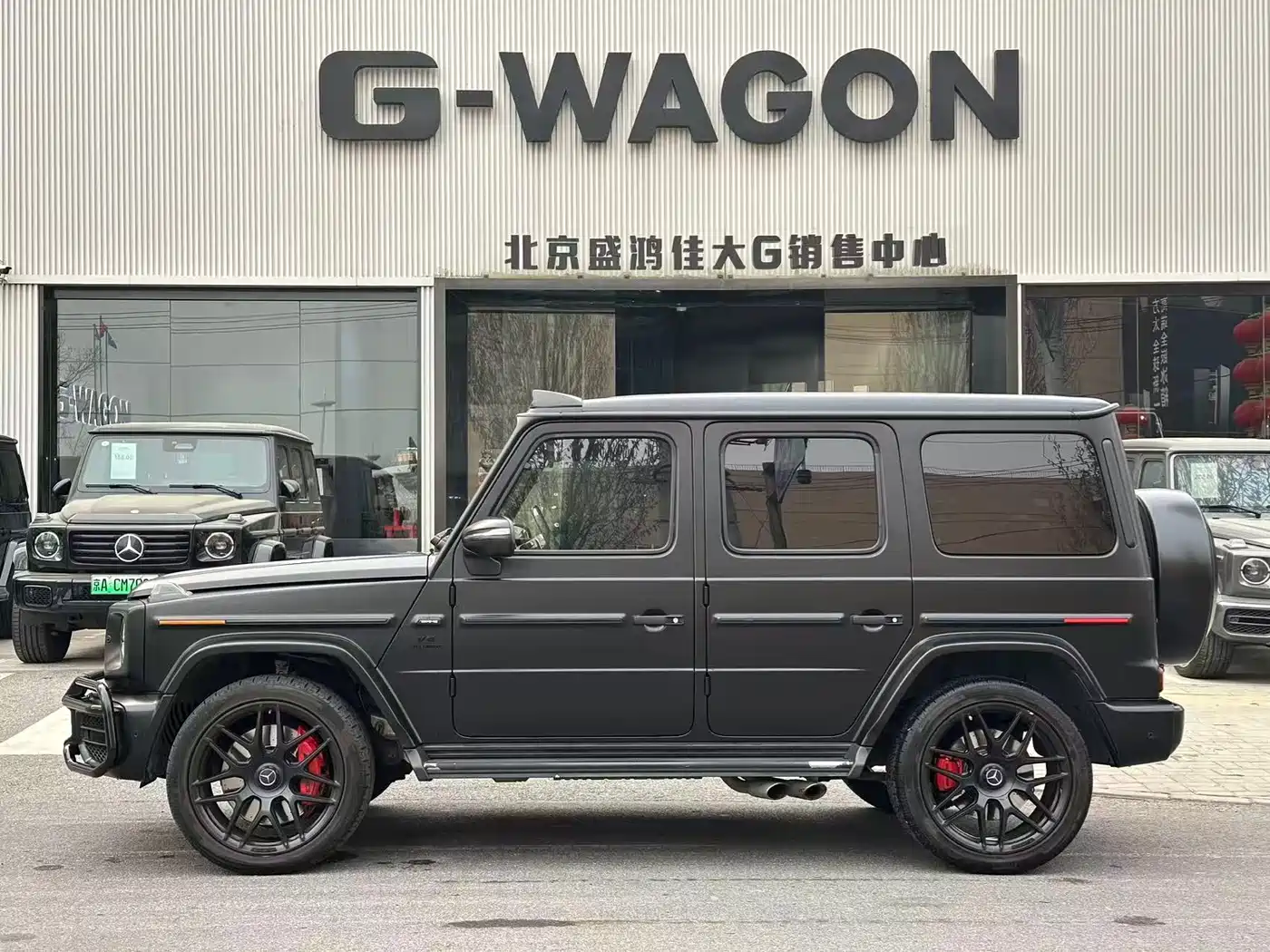 MERCEDES-BENZ G CLASS AMG