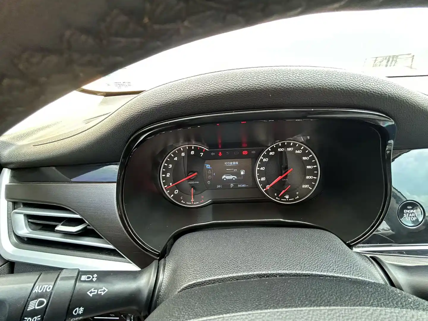 Photo 5 - Changan CS35 PLUS