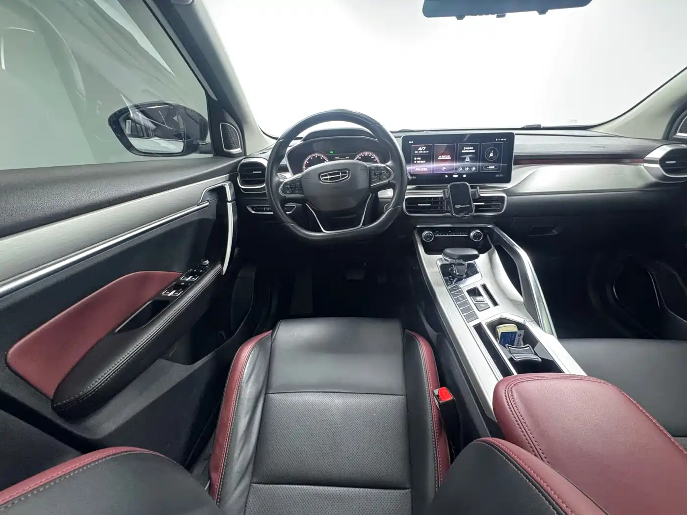 GEELY AUTOMOBILE BINYUE