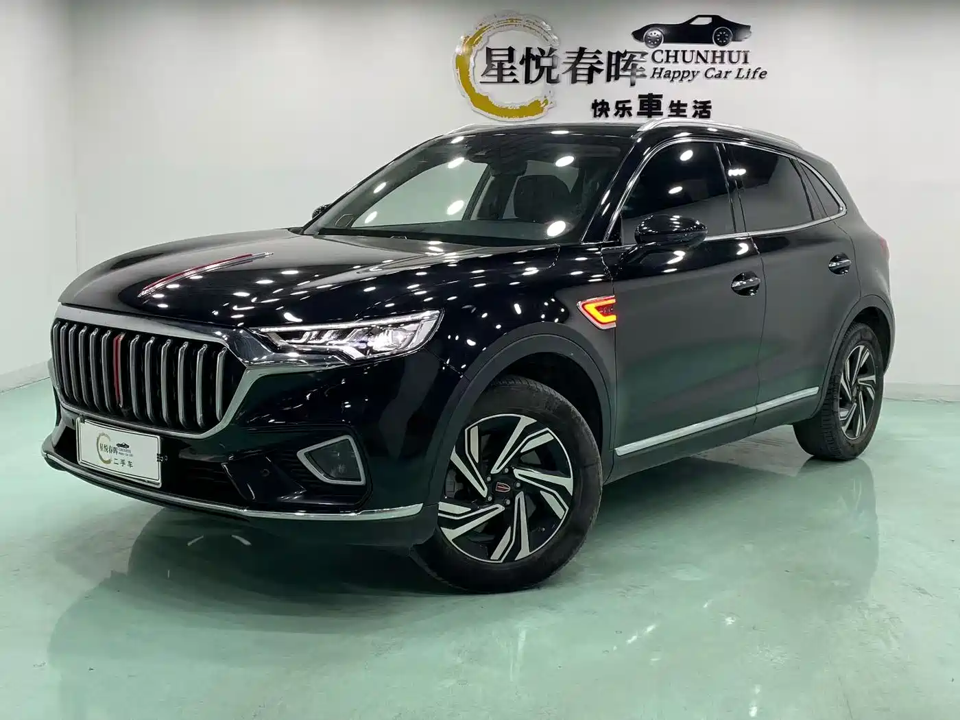  Hongqi Hongqi HS5 2022 2.0T Smart Connection Flag Enjoy Shopping Edition