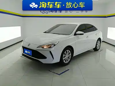 Roewe i5