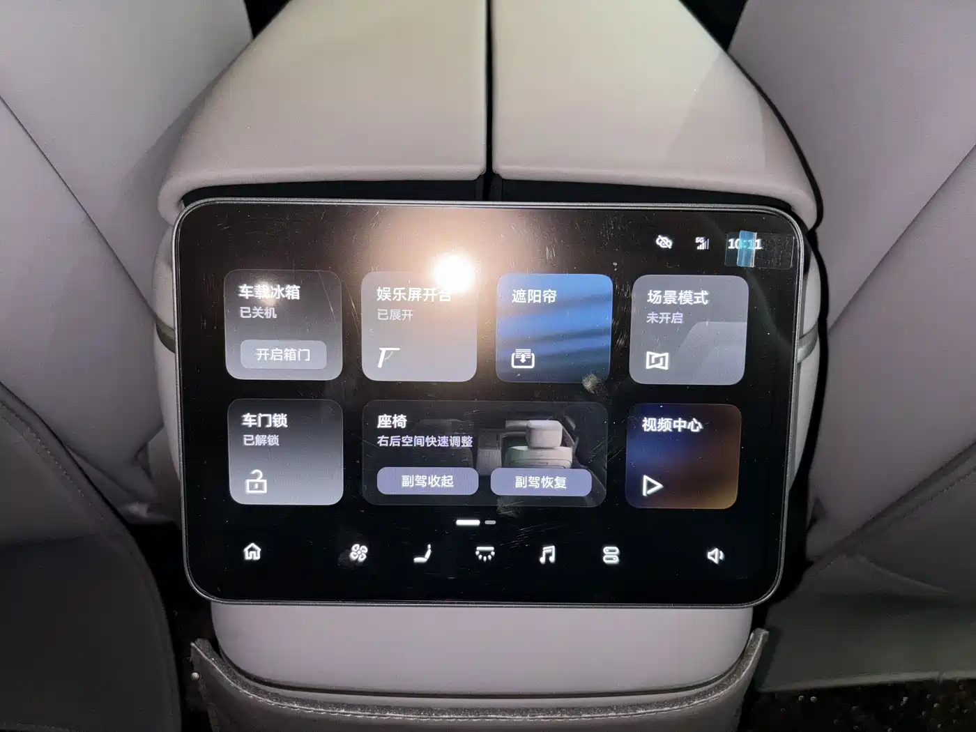 NIO ES8 2026 2025 Model 6-Seat Executive Luxury Edition