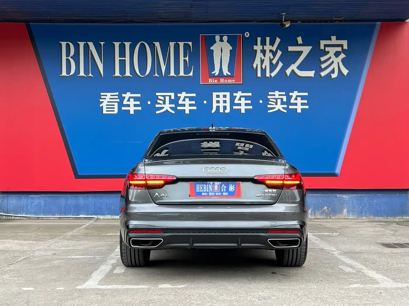 Audi A4L 2024 40 TFSI Luxury Dynamic фото 11