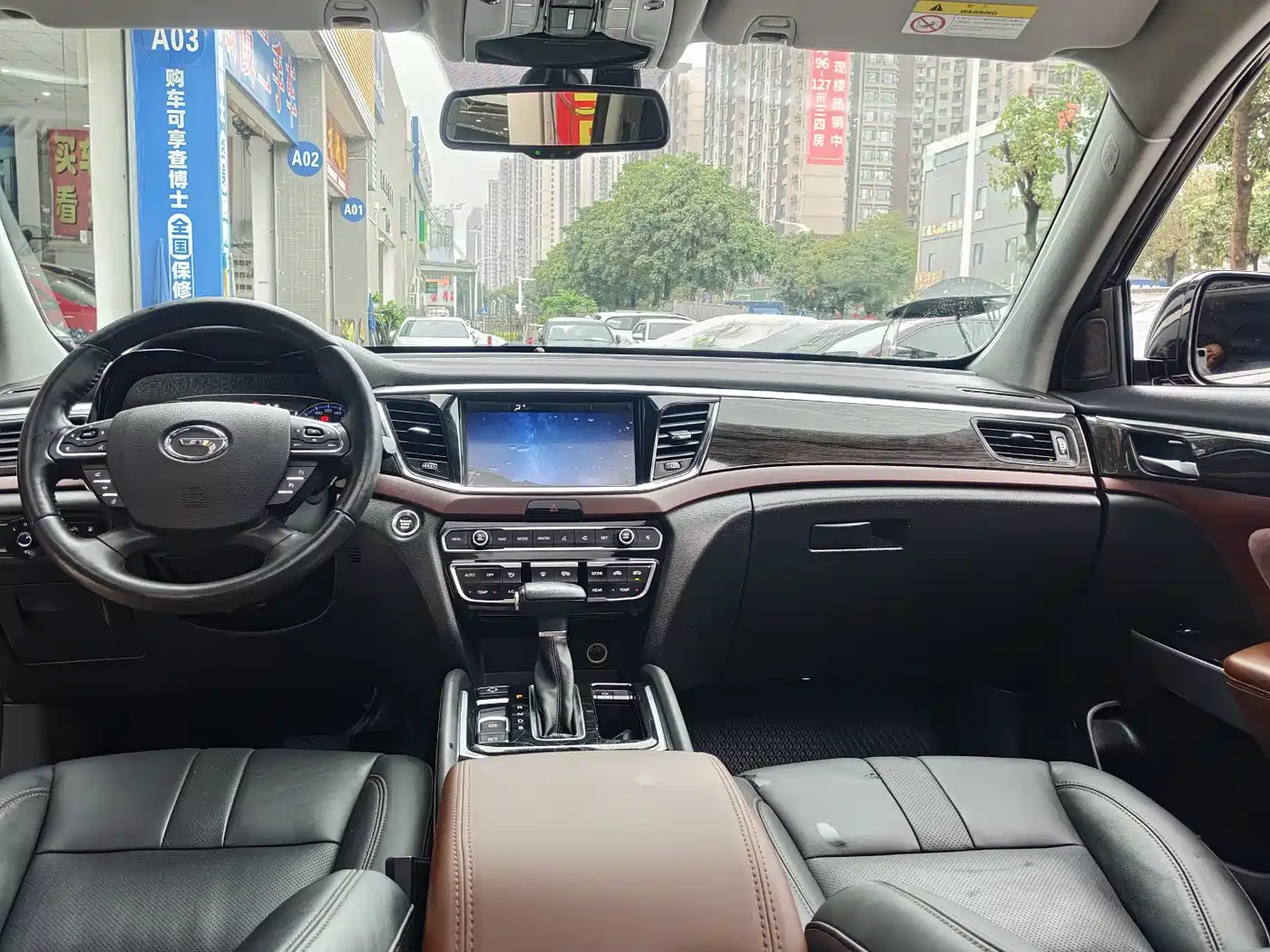 GAC Trumpchi Trumpchi GS8 2017 320T 2WD Luxury Smart Connect (7-seater) фото 6