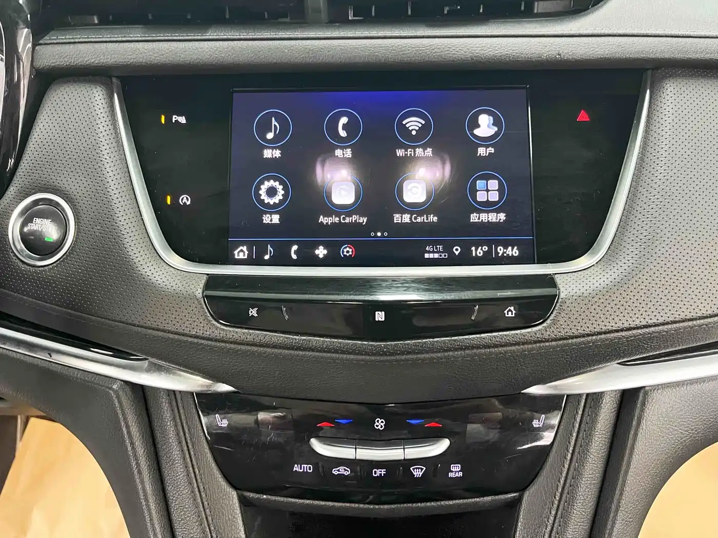 CADILLAC XT5