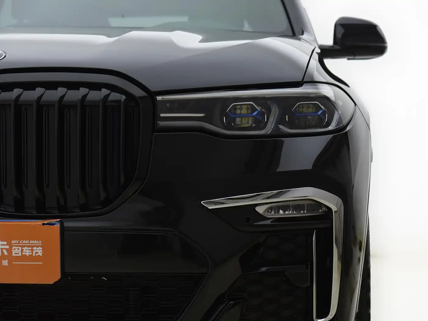 Photo 14 - BMW X7