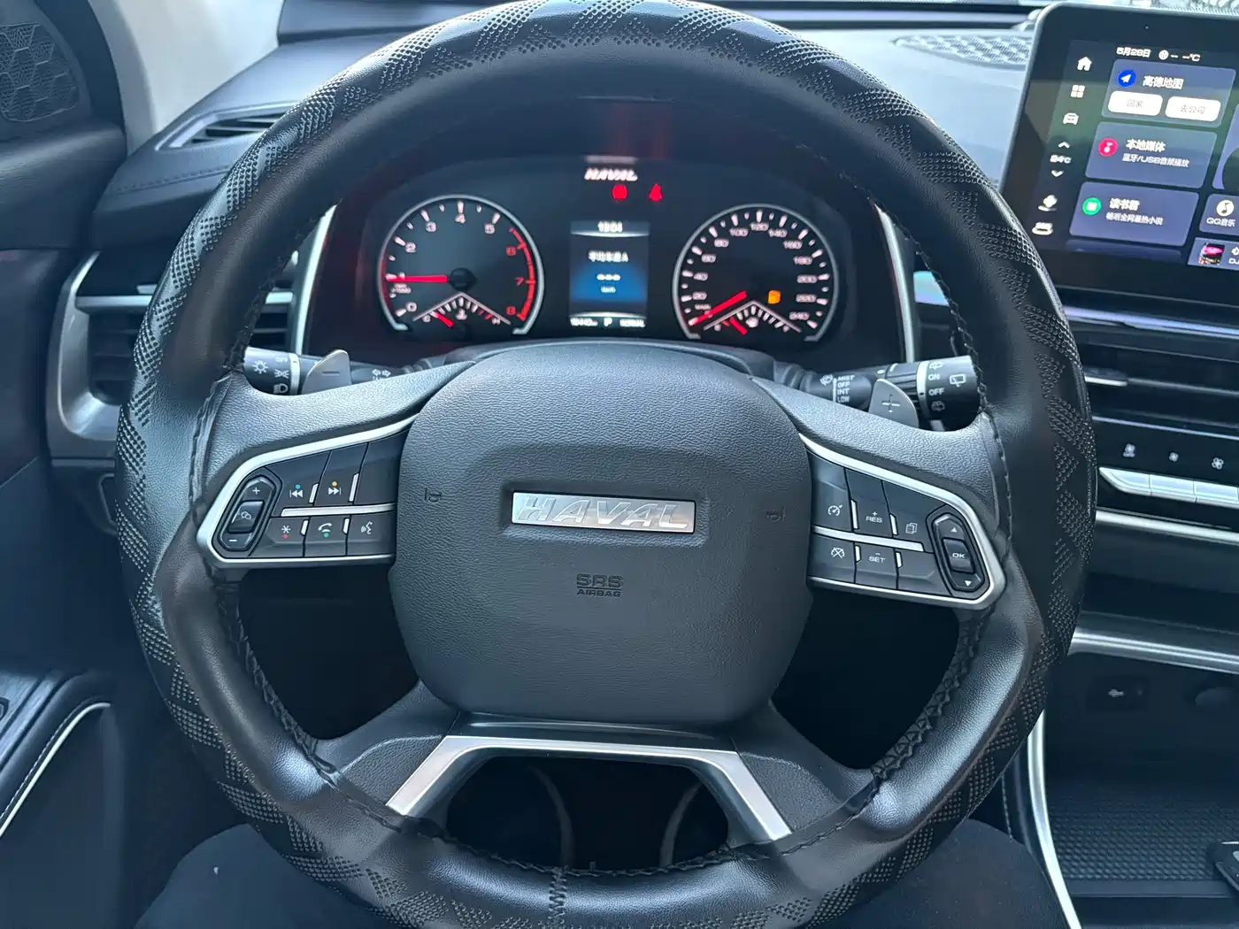Haval H6 2023 National Trend Edition 1.5T Automatic Urban фото 12