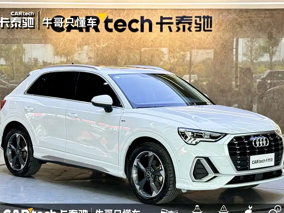 Audi Q3 2023 35 TFSI Fashion Dynamic Model (1.5T) фото 2
