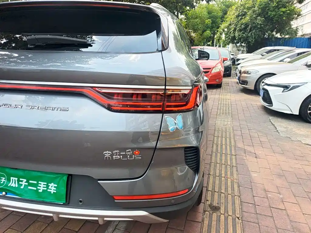 BYD Song PLUS 2021 2020 1.5T Automatic Premium