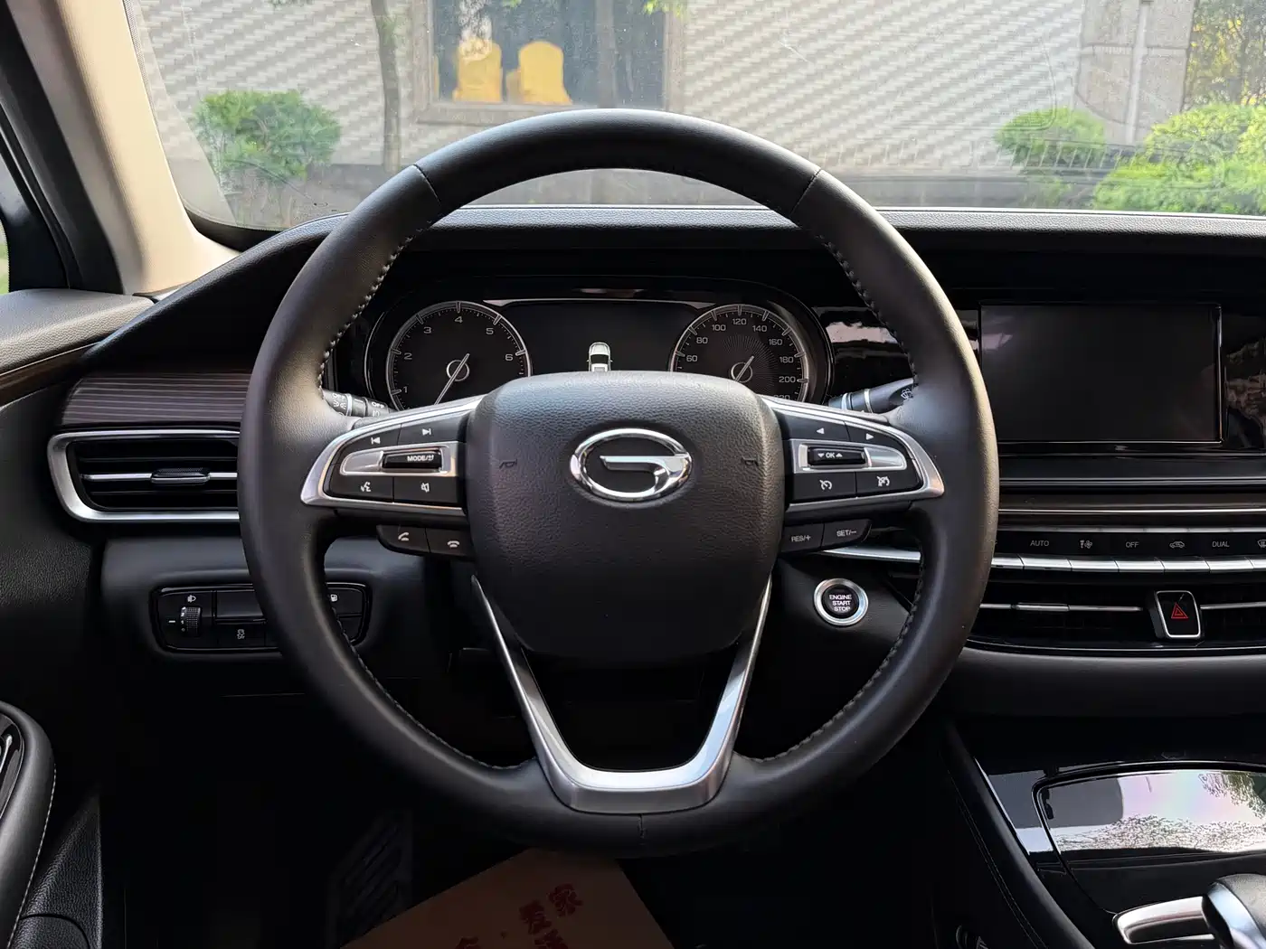 GAC Trumpchi Trumpchi GA6 2019 270T Auto Luxury фото 8