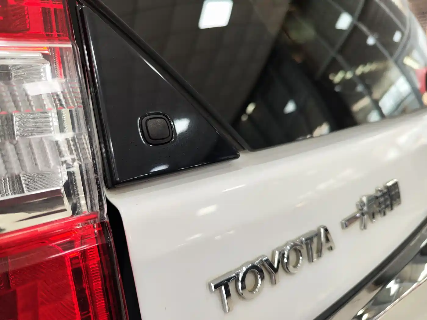 Toyota Prado 2014 4.0L Automatic TX-L фото 27