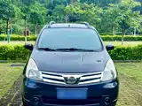 صورة 2 - Nissan Livina