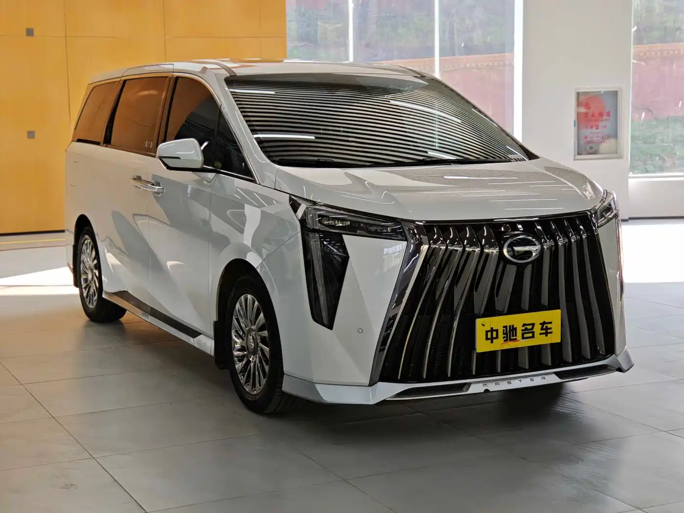 GAC Trumpchi Trumpchi M8 2023 Model Master Series 400T Ultimate Edition фото 3