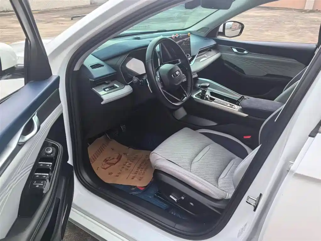 GEELY AUTOMOBILE XINGRUI