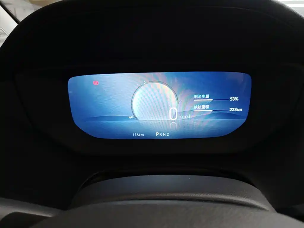 Buick Velite 6 2026 2024 450km Comfort PLUS