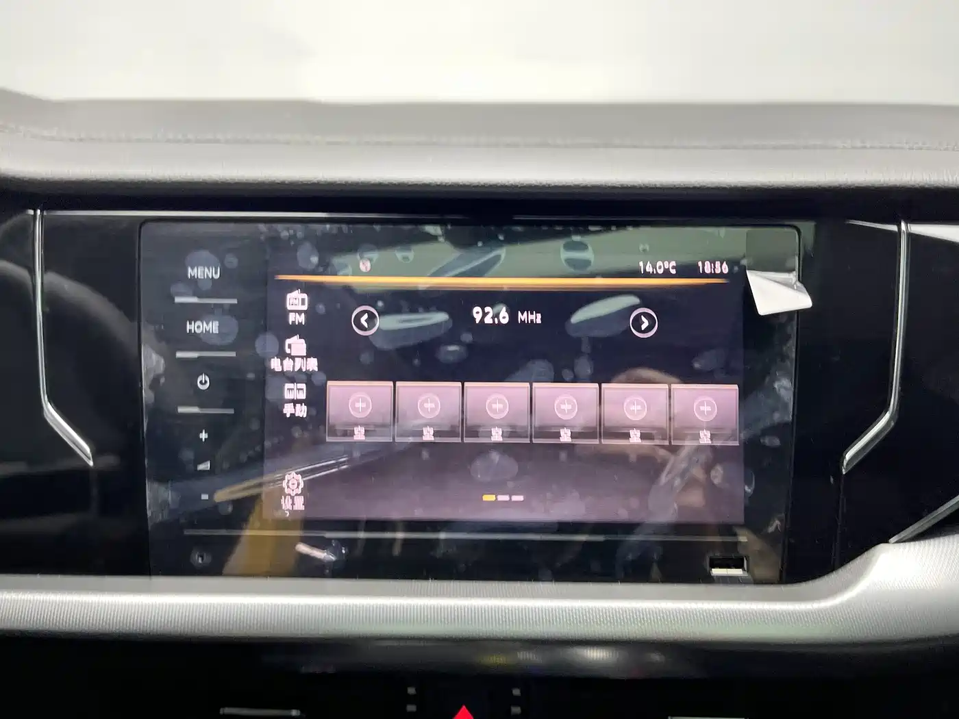 Volkswagen Passat 2024 Model 380TSI Starlight Elite фото 22