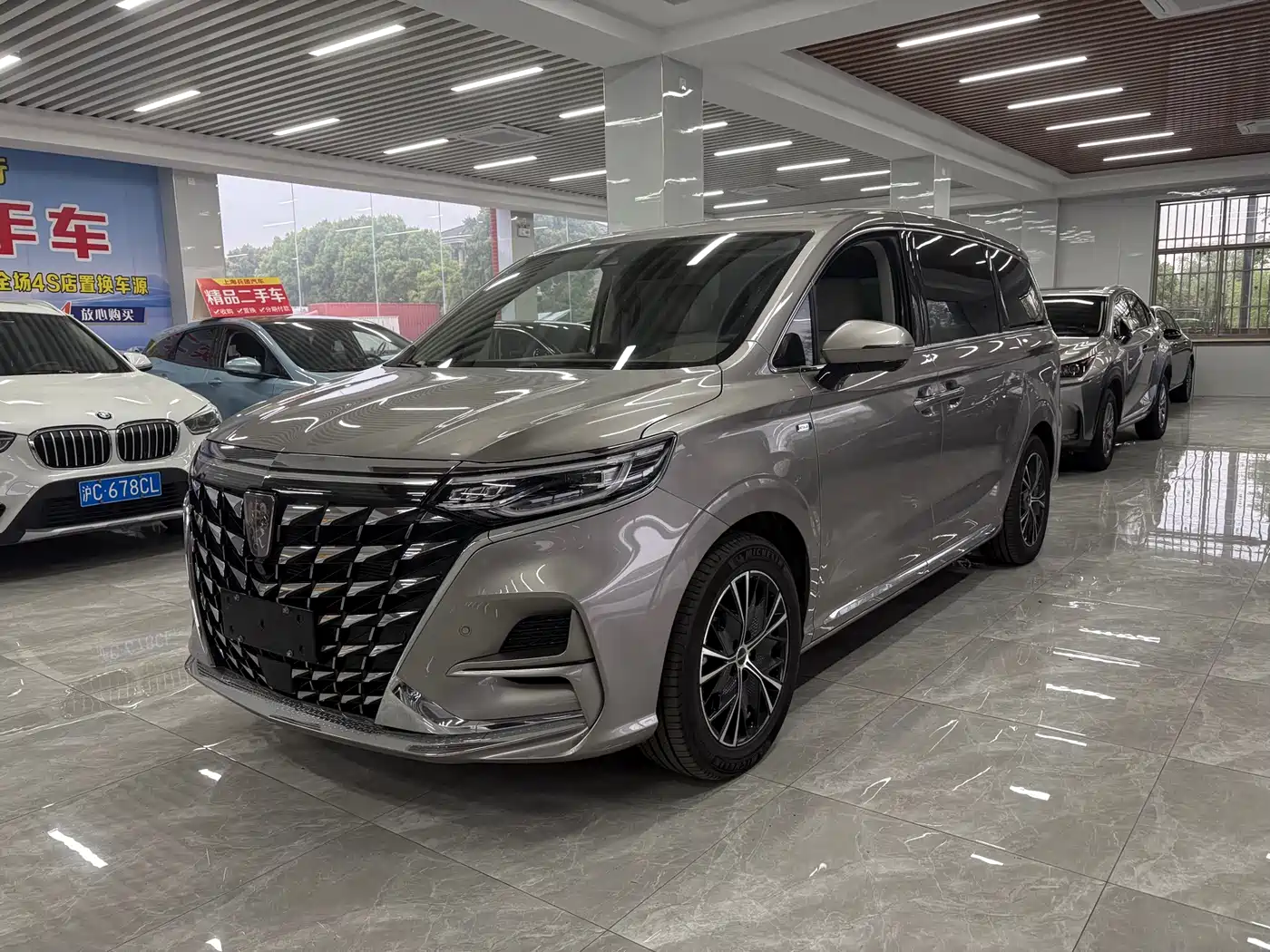 Roewe iMAX8 2023 Model 400TGI Ultimate Enjoyment Edition