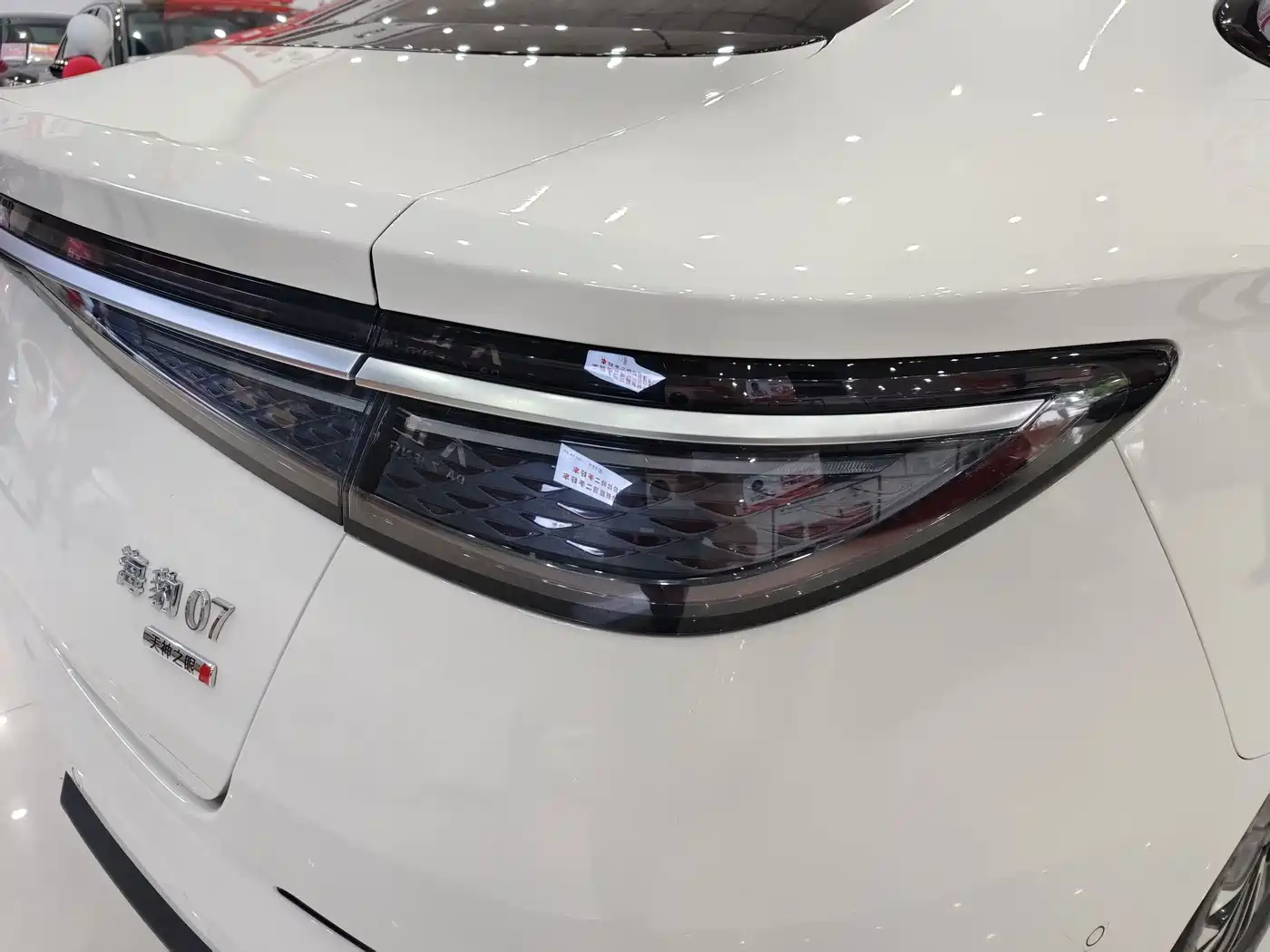 BYD Seal 07 EV 2026 2026 Model 705 Flagship