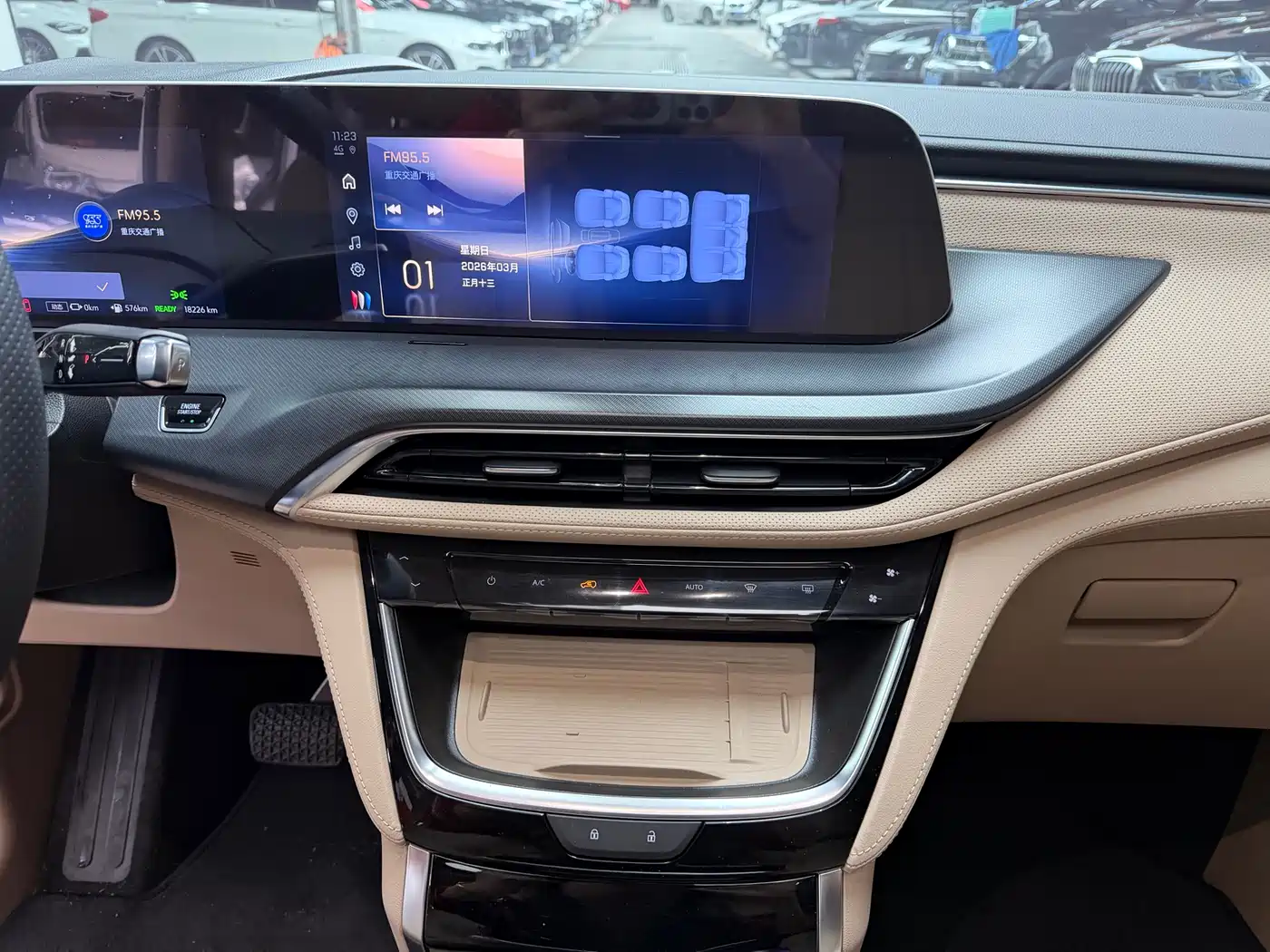 BUICK GL8 NEW ENERGY