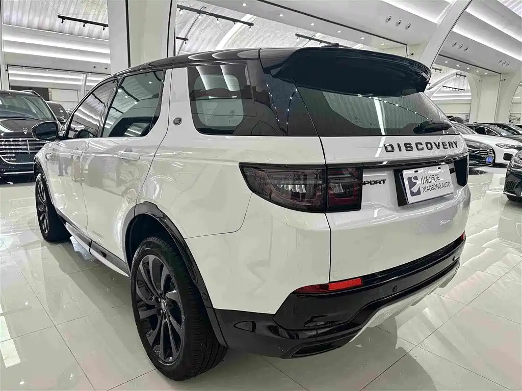 Land Rover Discovery Sport 2024 2024 Luxury Custom Edition